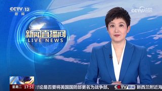 相关阅读