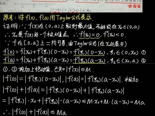 这是美国大bob电子足球正式成为马德